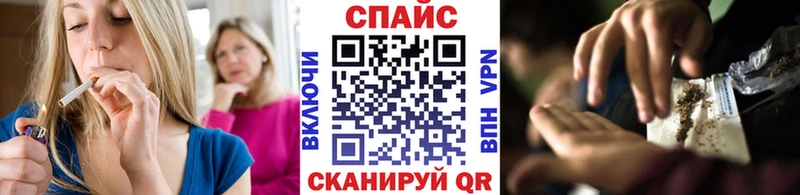 Бутират 99%  Кушва 