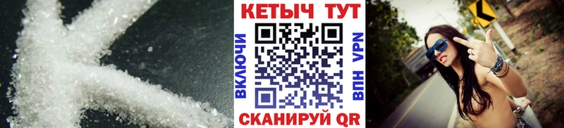 маркетплейс состав  omg сайт  Кушва  Кетамин ketamine 