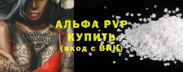 дурь Балахна