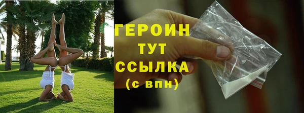дурь Балахна