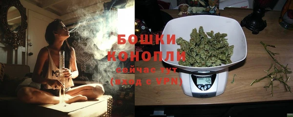 метадон Балабаново