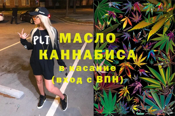 гидра Баксан