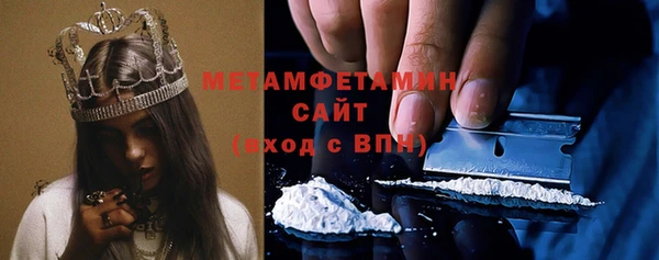 метадон Балабаново