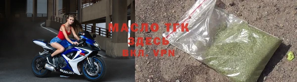 гидра Баксан