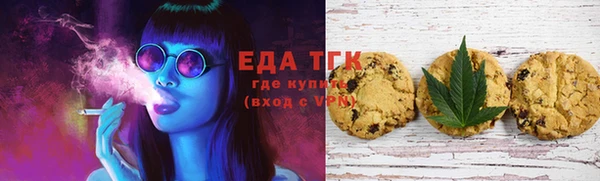гидра Баксан