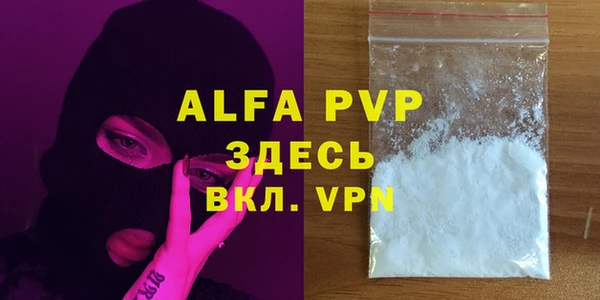 метадон Балабаново