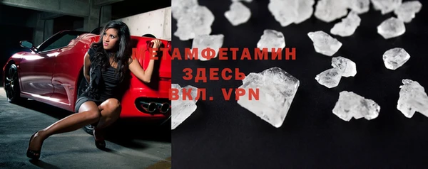 метадон Балабаново