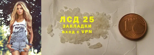 метадон Балабаново