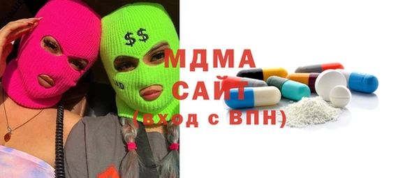 метадон Балабаново