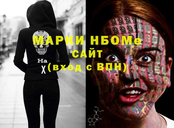 дурь Балахна
