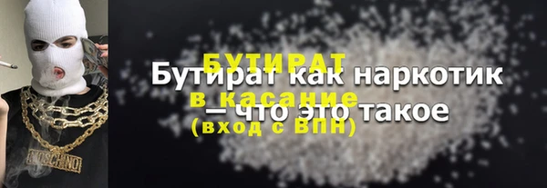 дурь Балахна
