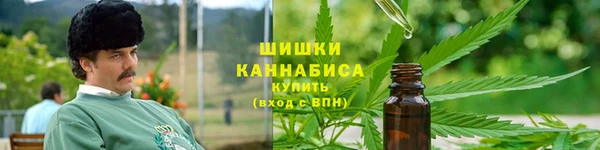 гидра Баксан