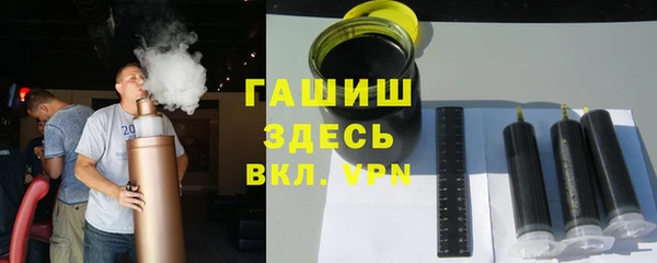 метадон Балабаново