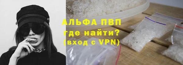 метадон Балабаново