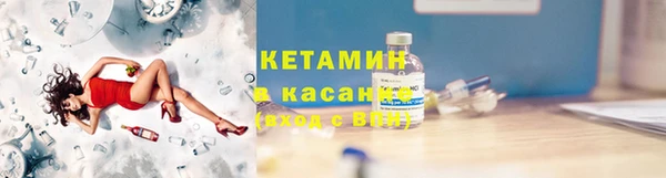 дурь Балахна