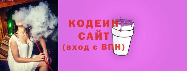 метадон Балабаново