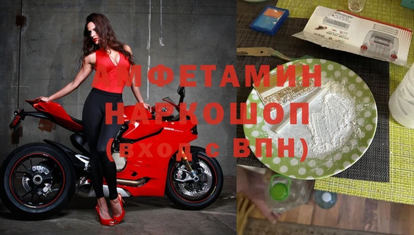 метадон Балабаново