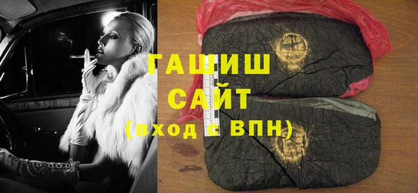 гидра Баксан