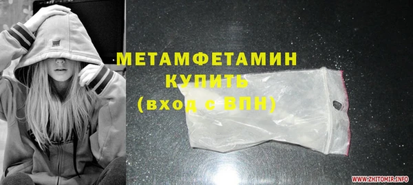 дурь Балахна