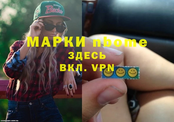 дурь Балахна