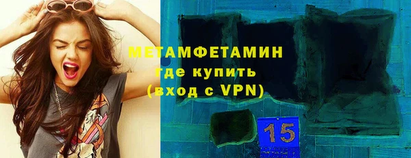 метадон Балабаново