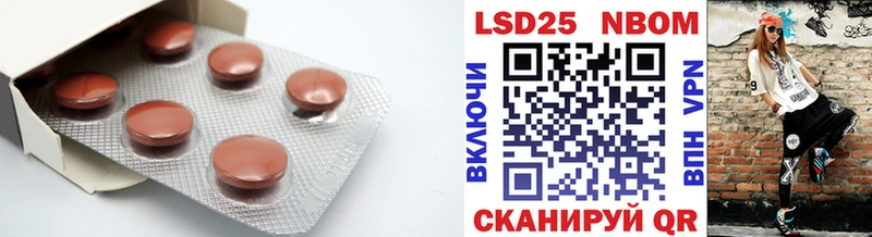 ЛСД экстази ecstasy  мега tor  Кушва 