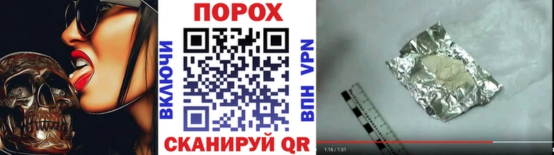 сколько стоит  кракен онион  Первитин кристалл  Кушва 