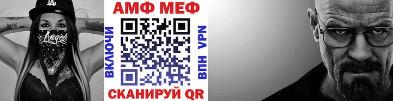 Метамфетамин мет Кушва